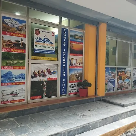 Hotel Odyssey Nepal